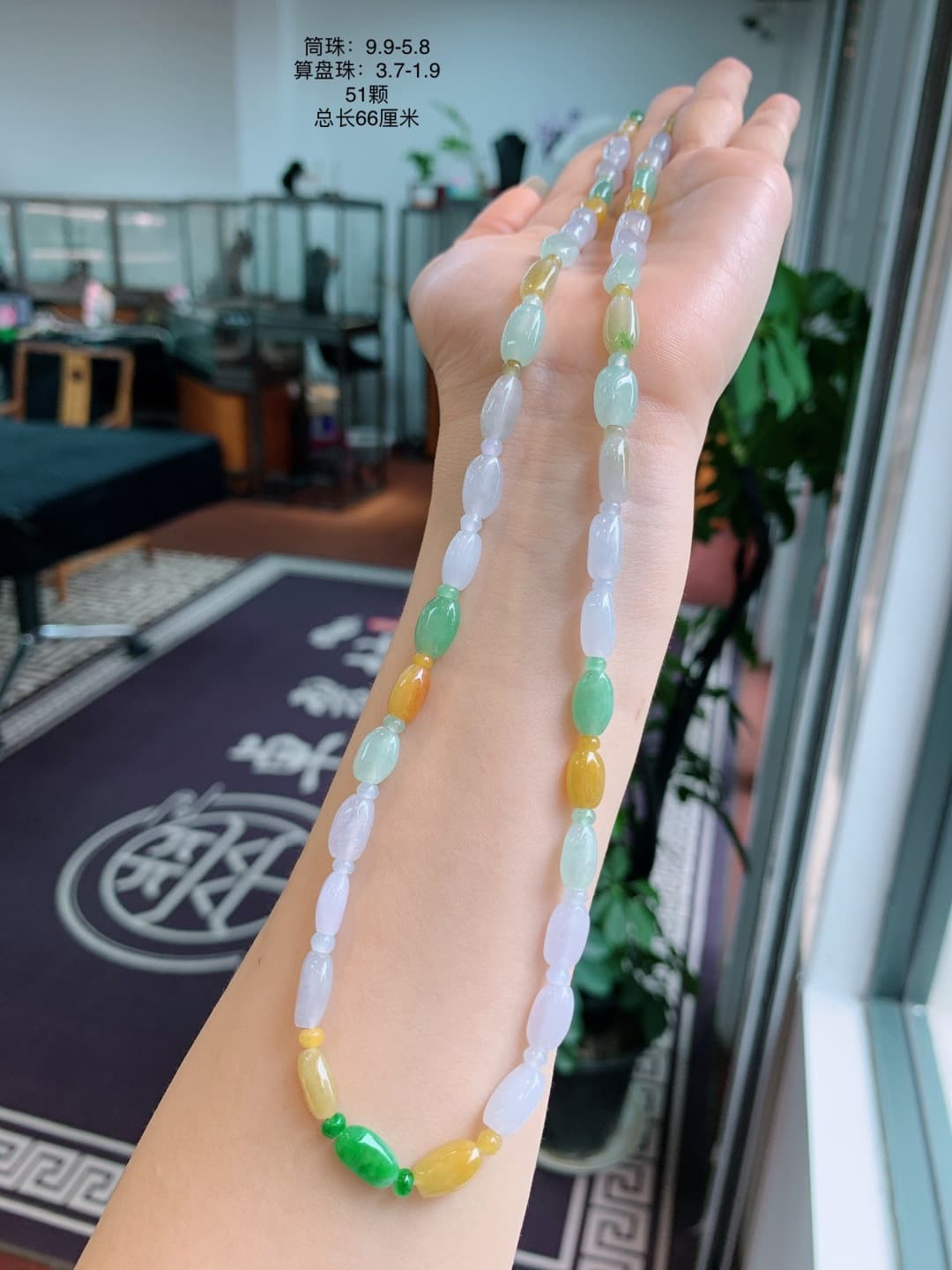 Green Jadeite Hoop Earrings