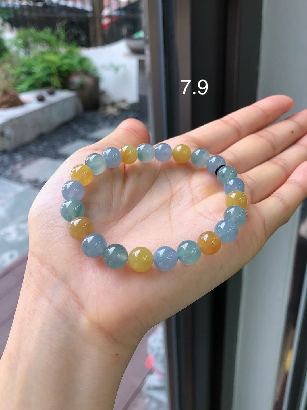 Icy White Jadeite Beaded Bracelet