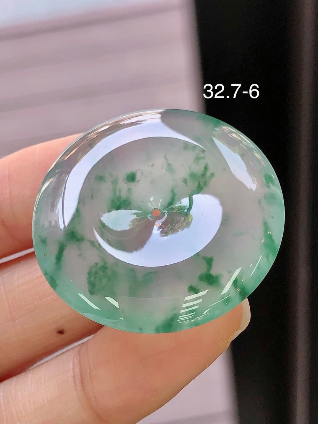 Icy Green Jadeite Pendant