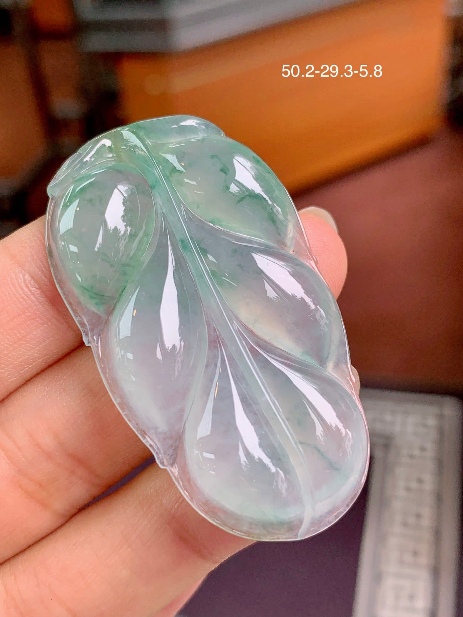 Lavender Jadeite Pendant